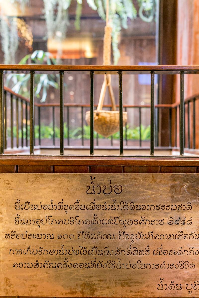 Namton Boutique Hotel Chiang Mai Zewnętrze zdjęcie